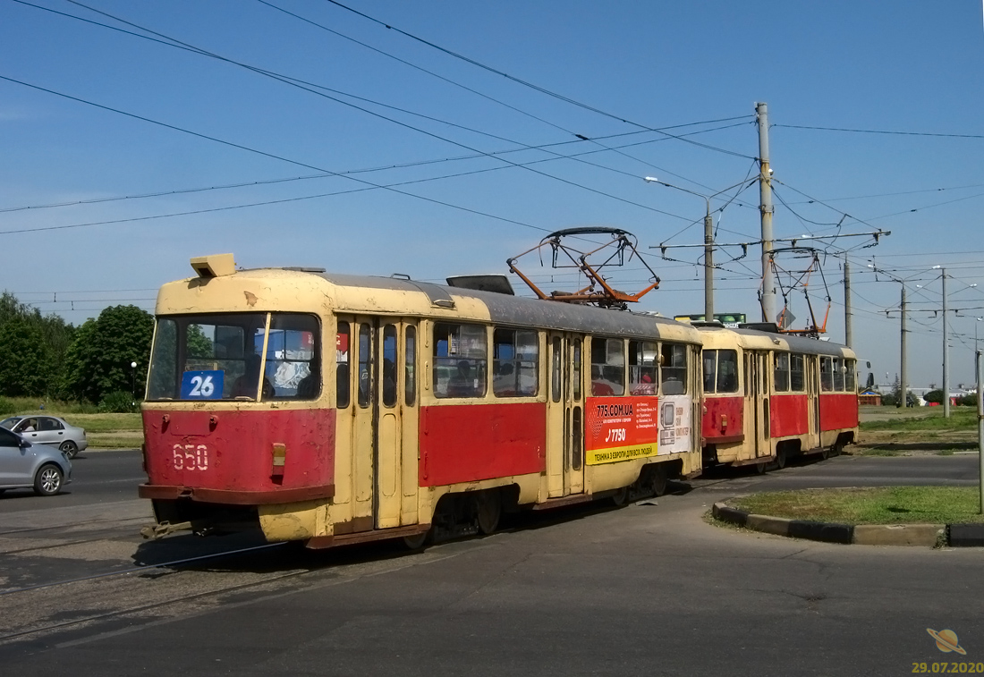 Харьков, Tatra T3SU № 650