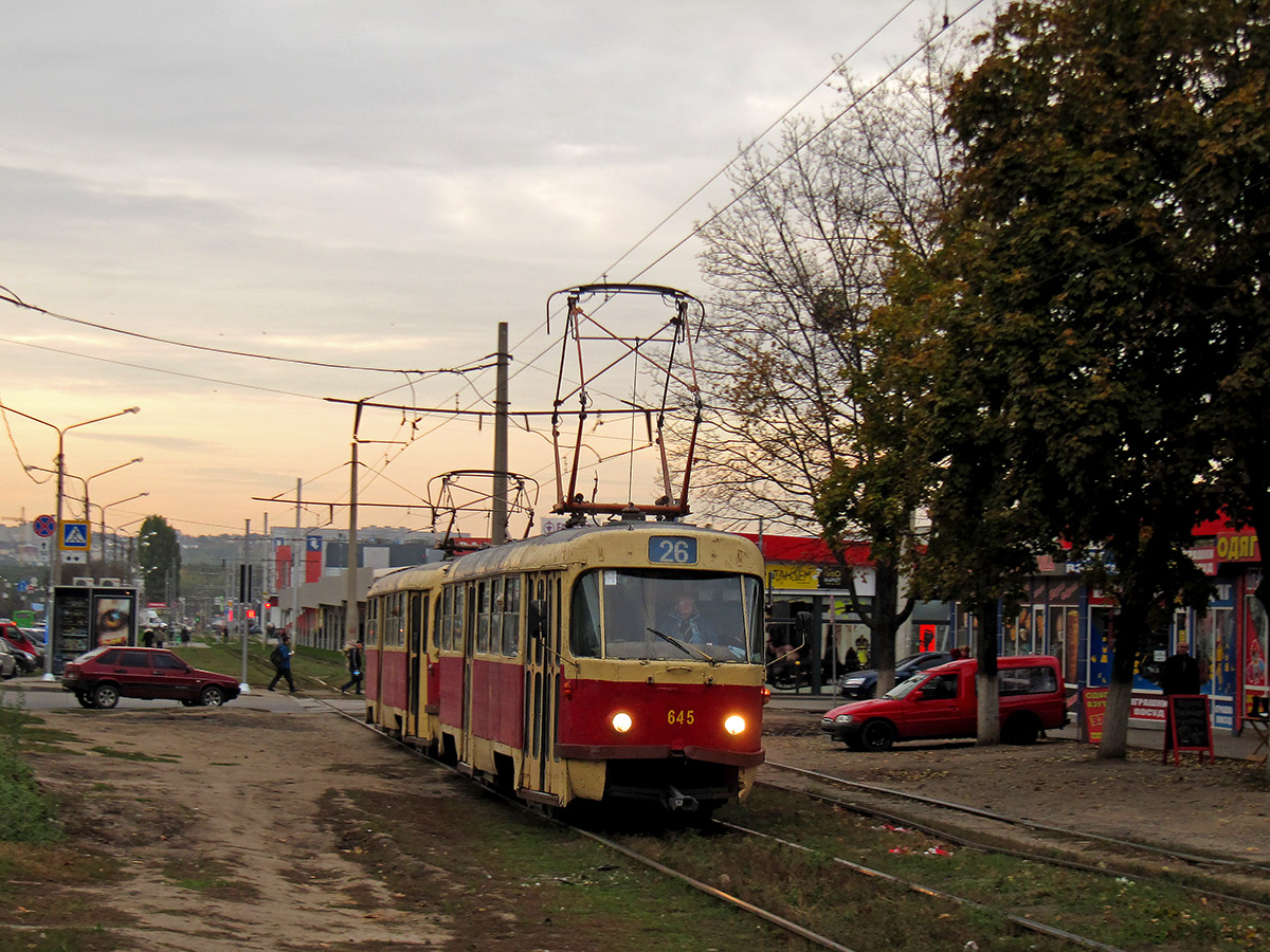 Харьков, Tatra T3SU № 645