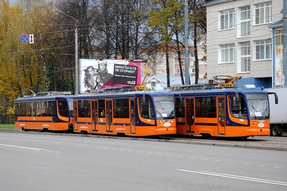 Szmolenszk, 71-623-00 — 251; Szmolenszk — Shuttle traffic of trams during the repair of Nikolaev Street