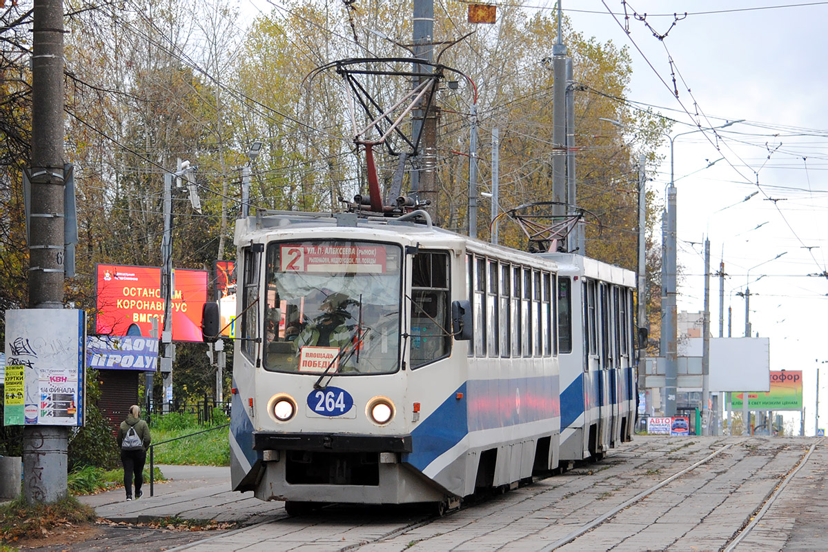 Smolensk, 71-608KM N°. 264; Smolensk — Shuttle traffic of trams during the repair of Nikolaev Street