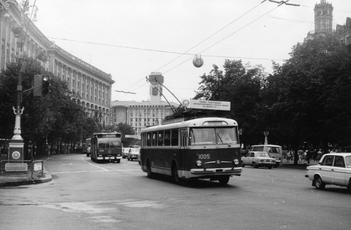 Киев, Škoda 9Tr14 № 1005; Киев — Исторические фотографии
