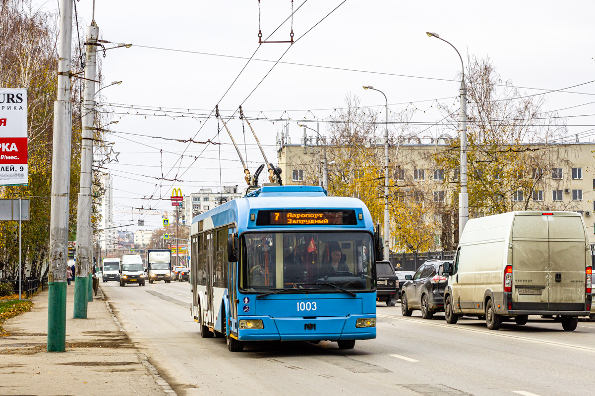 Пенза, БКМ 321 № 1003