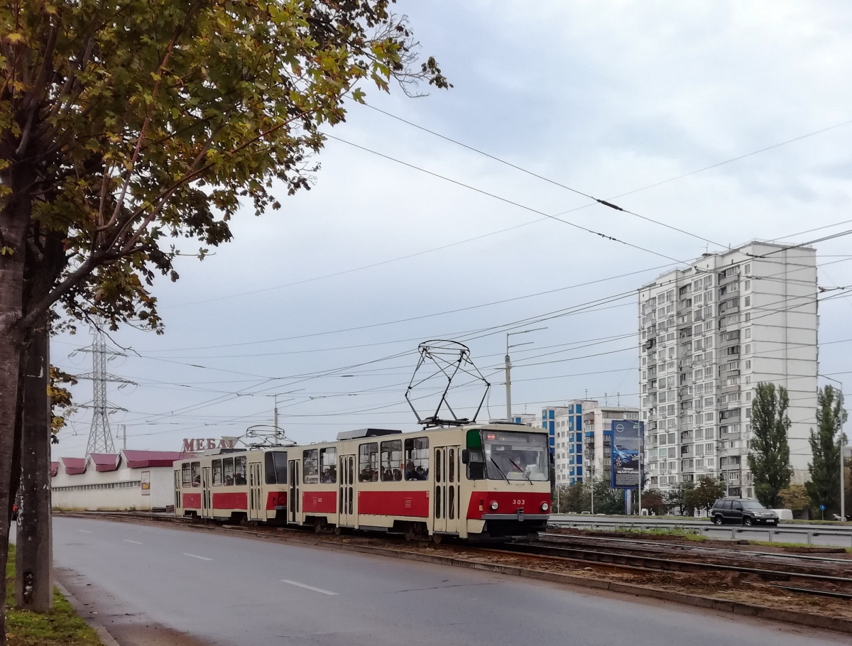 Kiev, Tatra T6B5SU nr. 303