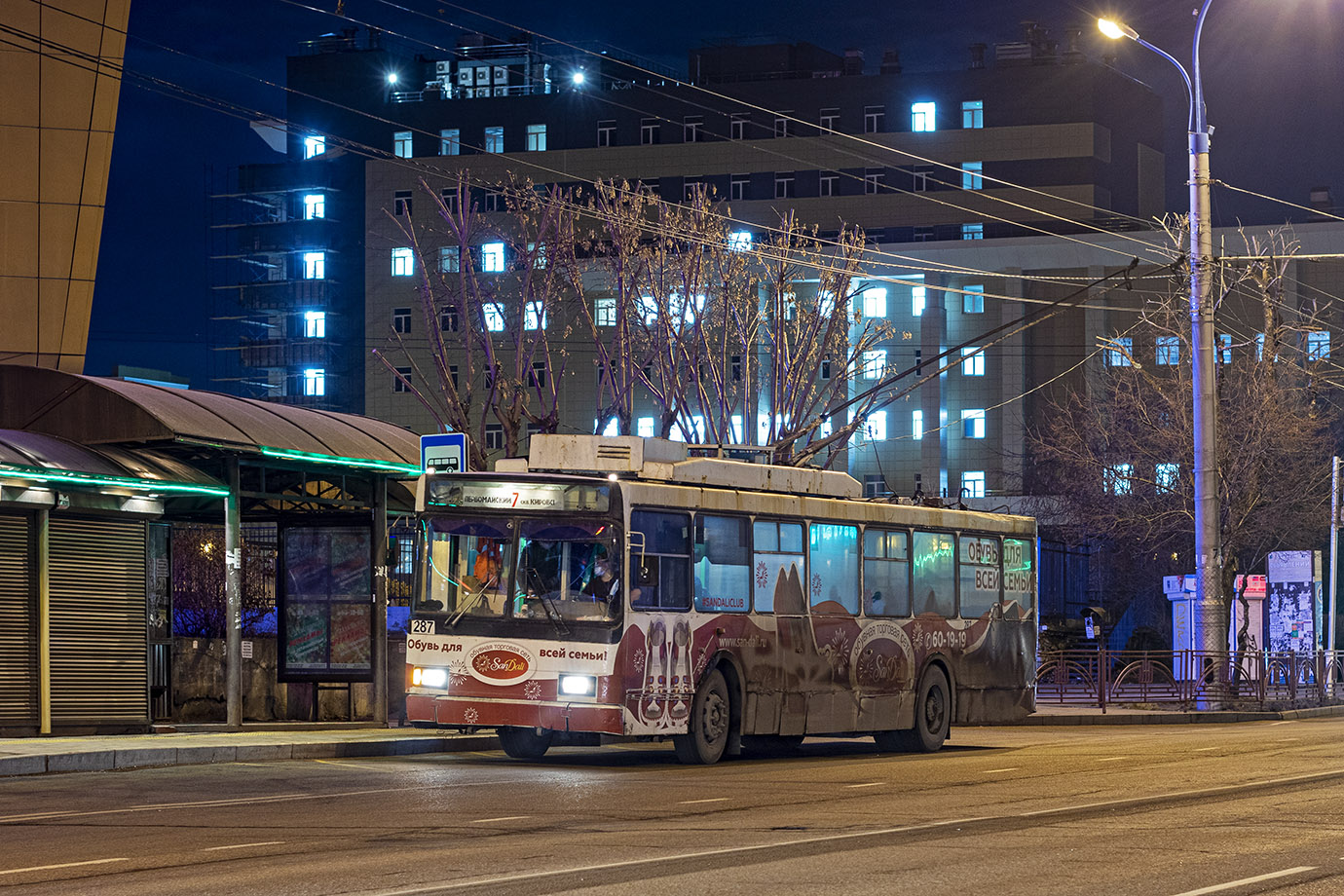 Иркутск, ВМЗ-5298.00 (ВМЗ-375) № 287; Иркутск — Фотографии в тёмное время суток