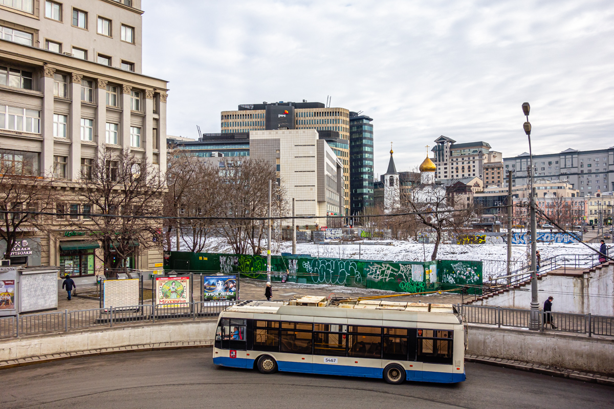 Масква, Тролза-5265.00 «Мегаполис» № 5467