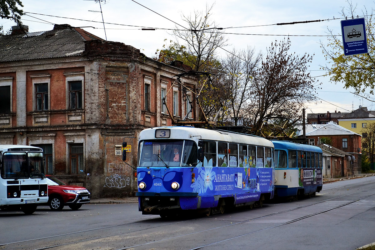 Харьков, Tatra T3A № 4045