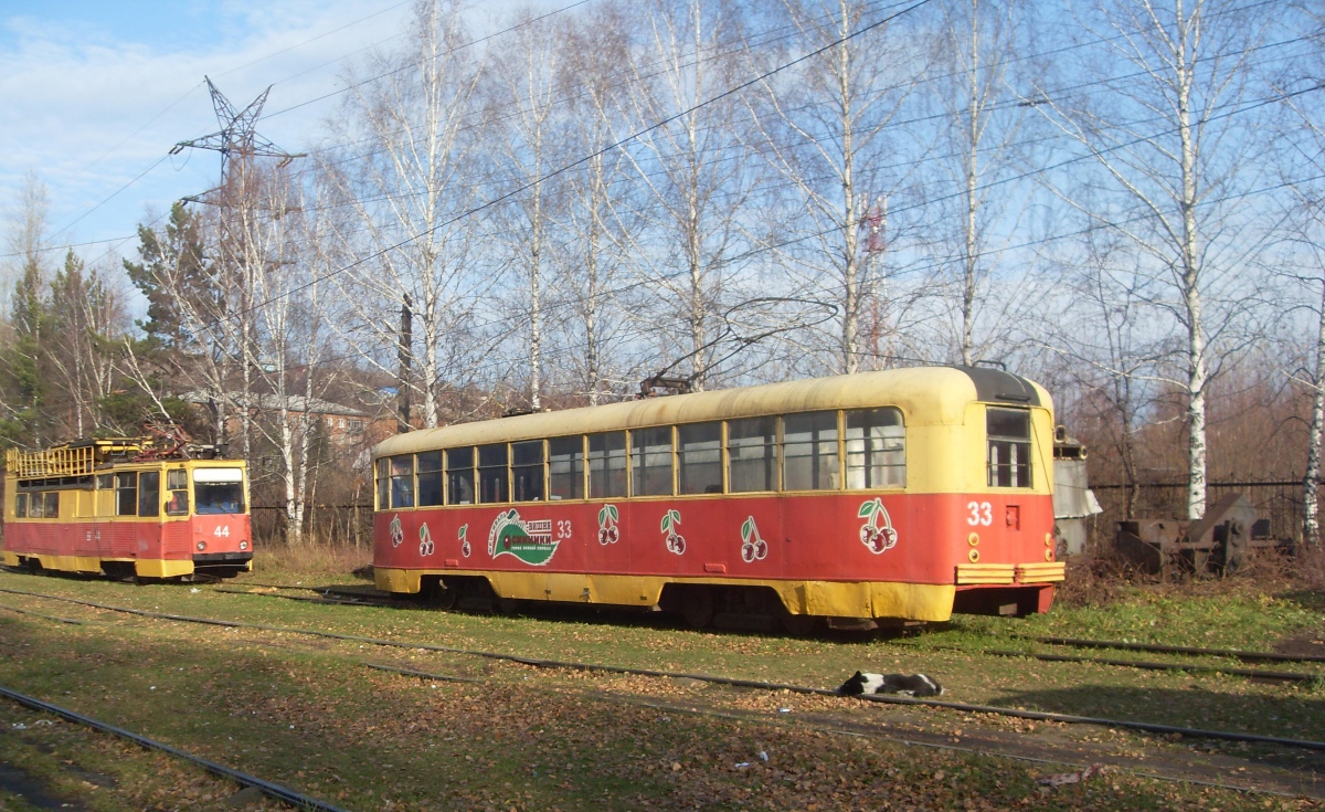 Осинники, РВЗ-6М2 № 33