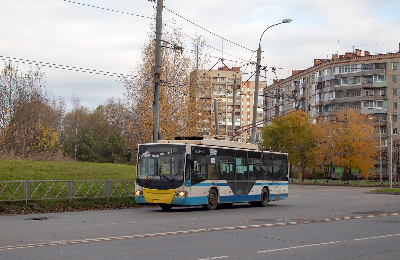 Rybinsk, VMZ-5298.01 “Avangard” # 8