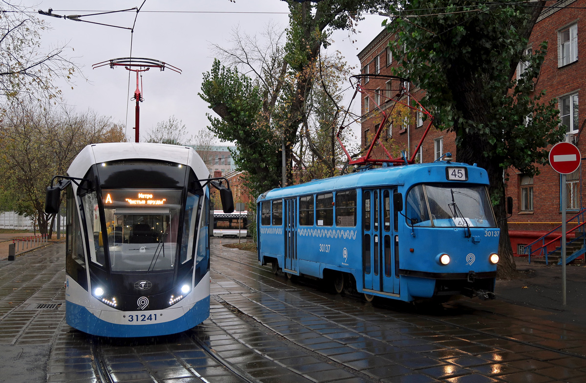 Москва, МТТЧ № 30137; Москва, 71-931М «Витязь-М» № 31241