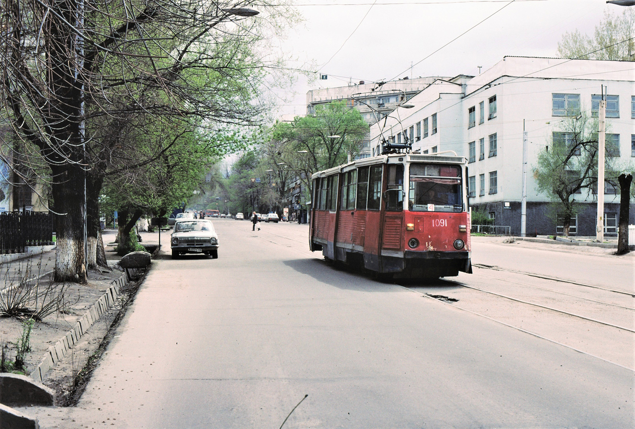 Алматы, 71-605А № 1091