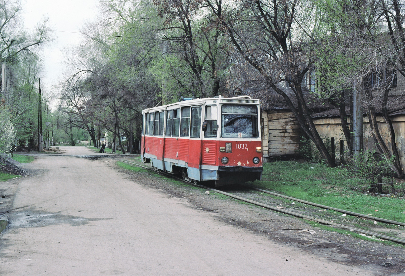 Алматы, 71-605А № 1032