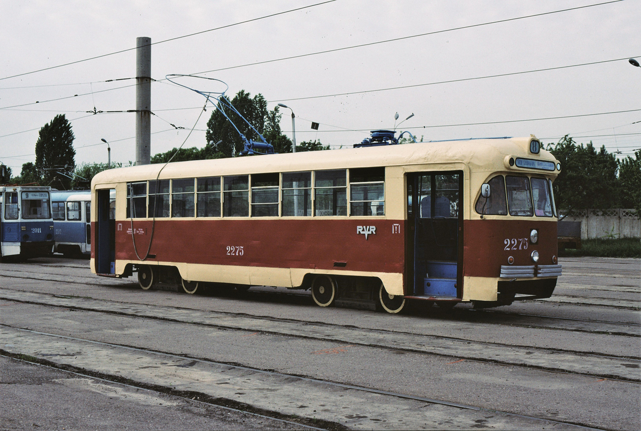 Tashkent, RVZ-6M2 № 2275