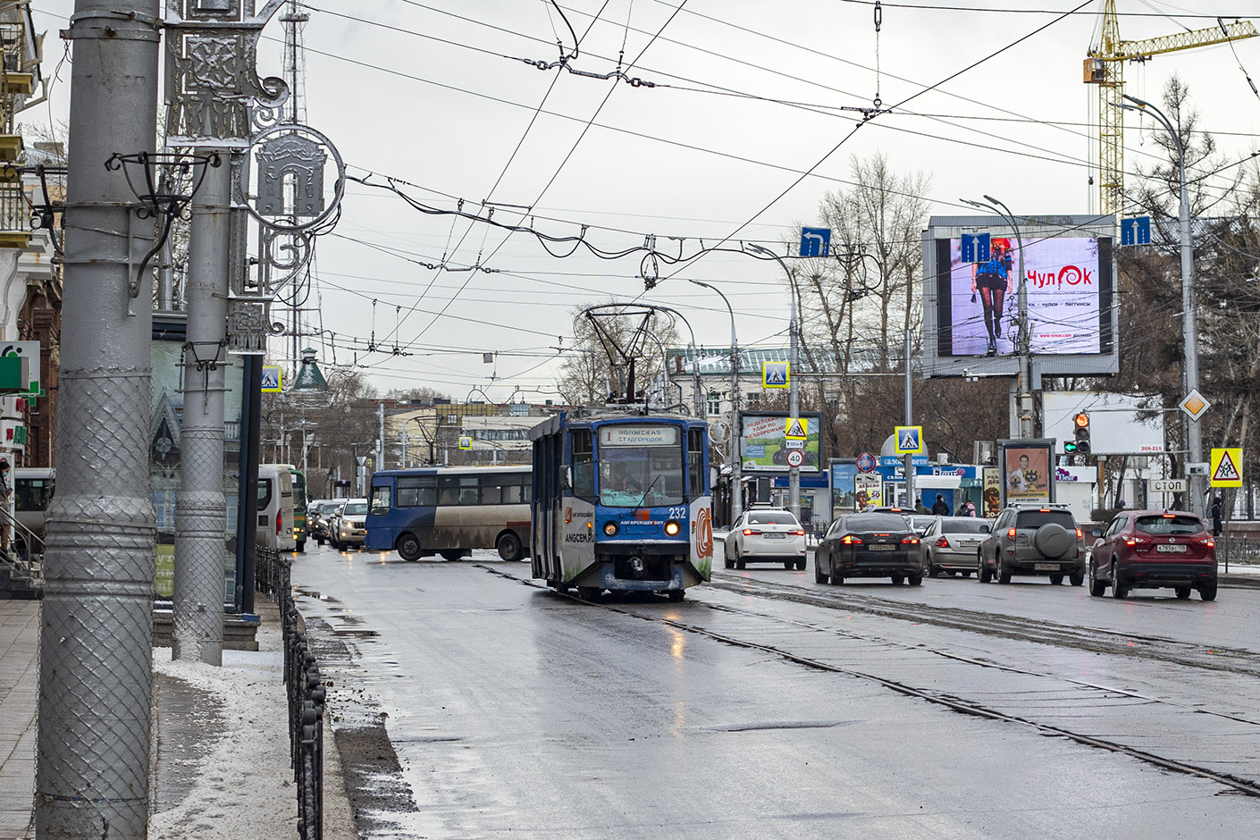 Irkutsk, 71-608KM č. 232; Irkutsk — Accidents