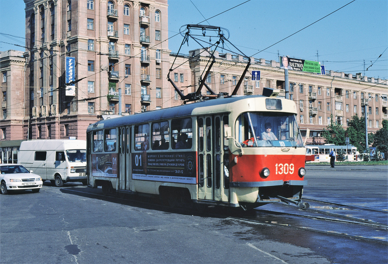 Днепр, Tatra T3SU № 1309; Днепр — Исторические фотографии: Серии иностранных авторов