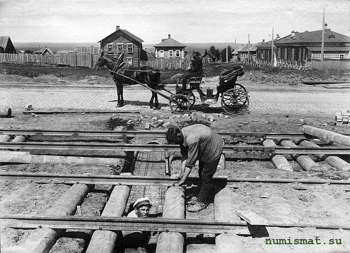 Perm — Construction and Reconstruction Projects; Perm — Old photos; Perm — Phot Album 'Perm Electric Tramway Construction, Phase 1. May — October 1929"