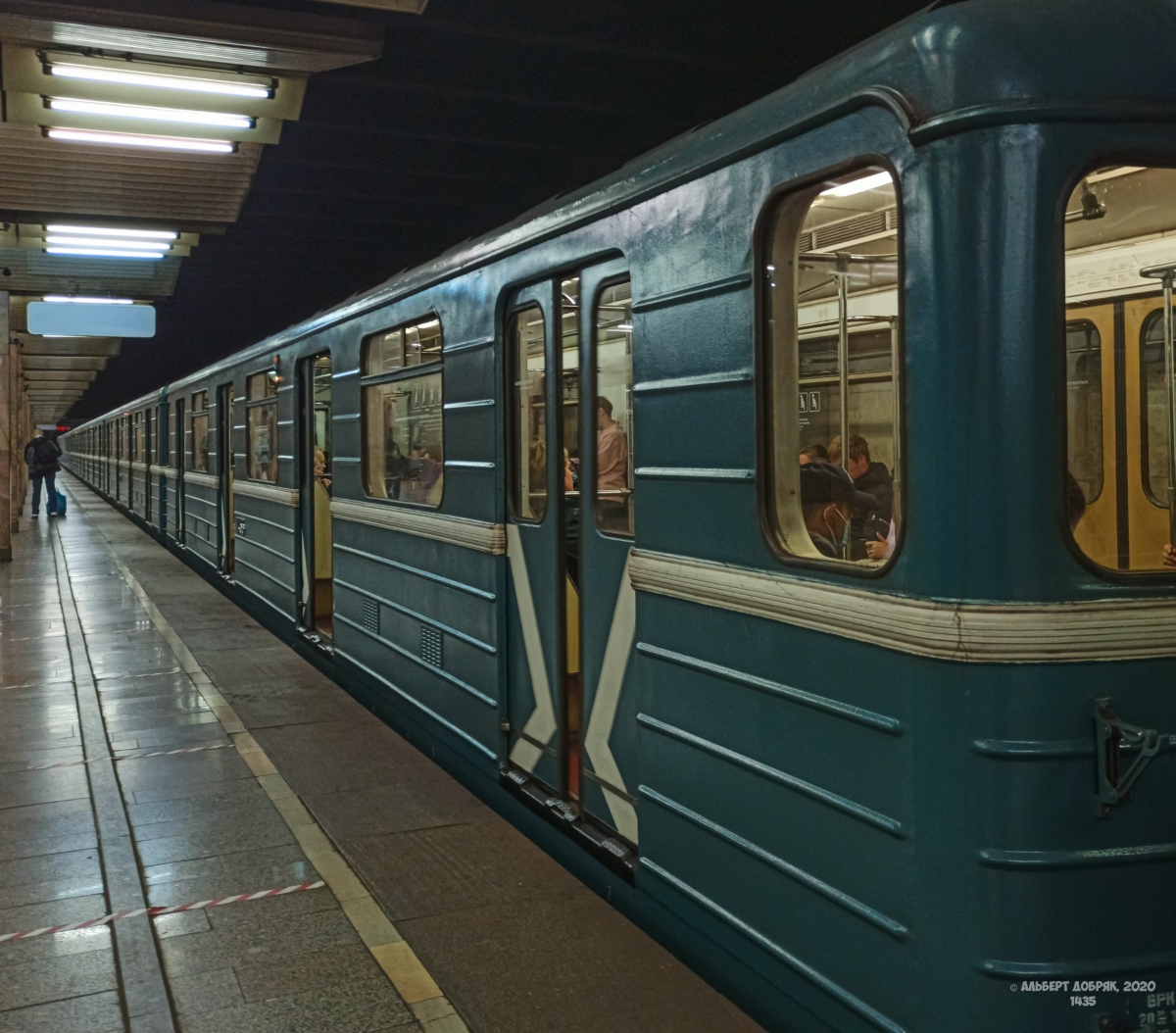 Moscou, 81-714.5М (MVM) N°. 1435