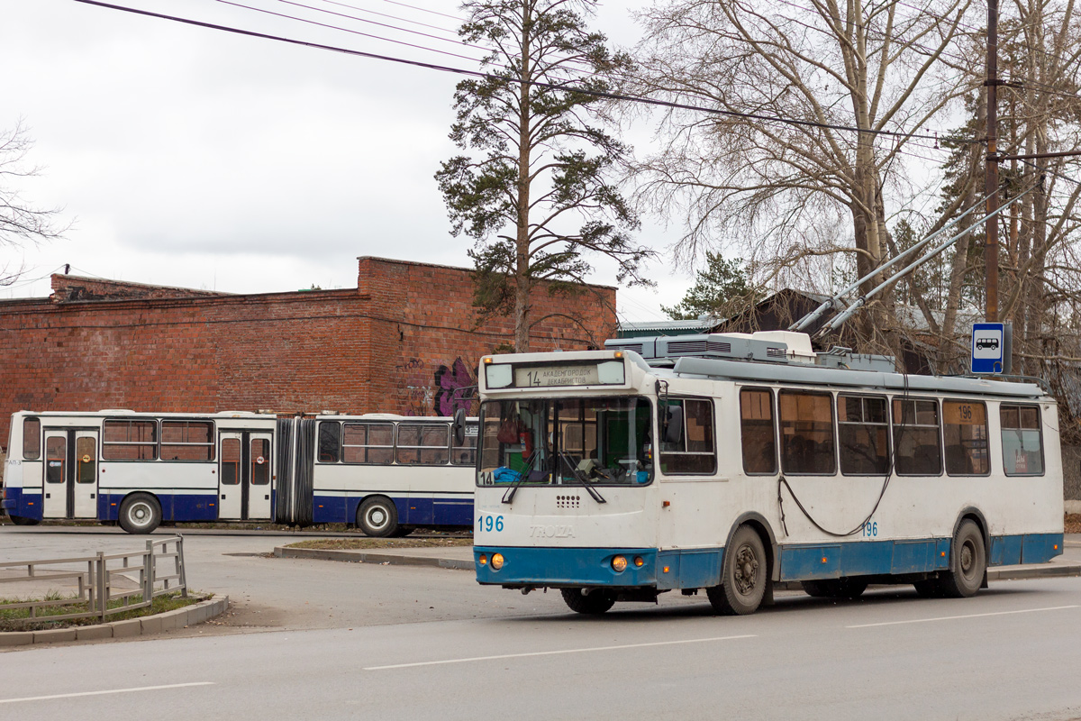 Екатеринбург, ЗиУ-682Г-016.02 № 196