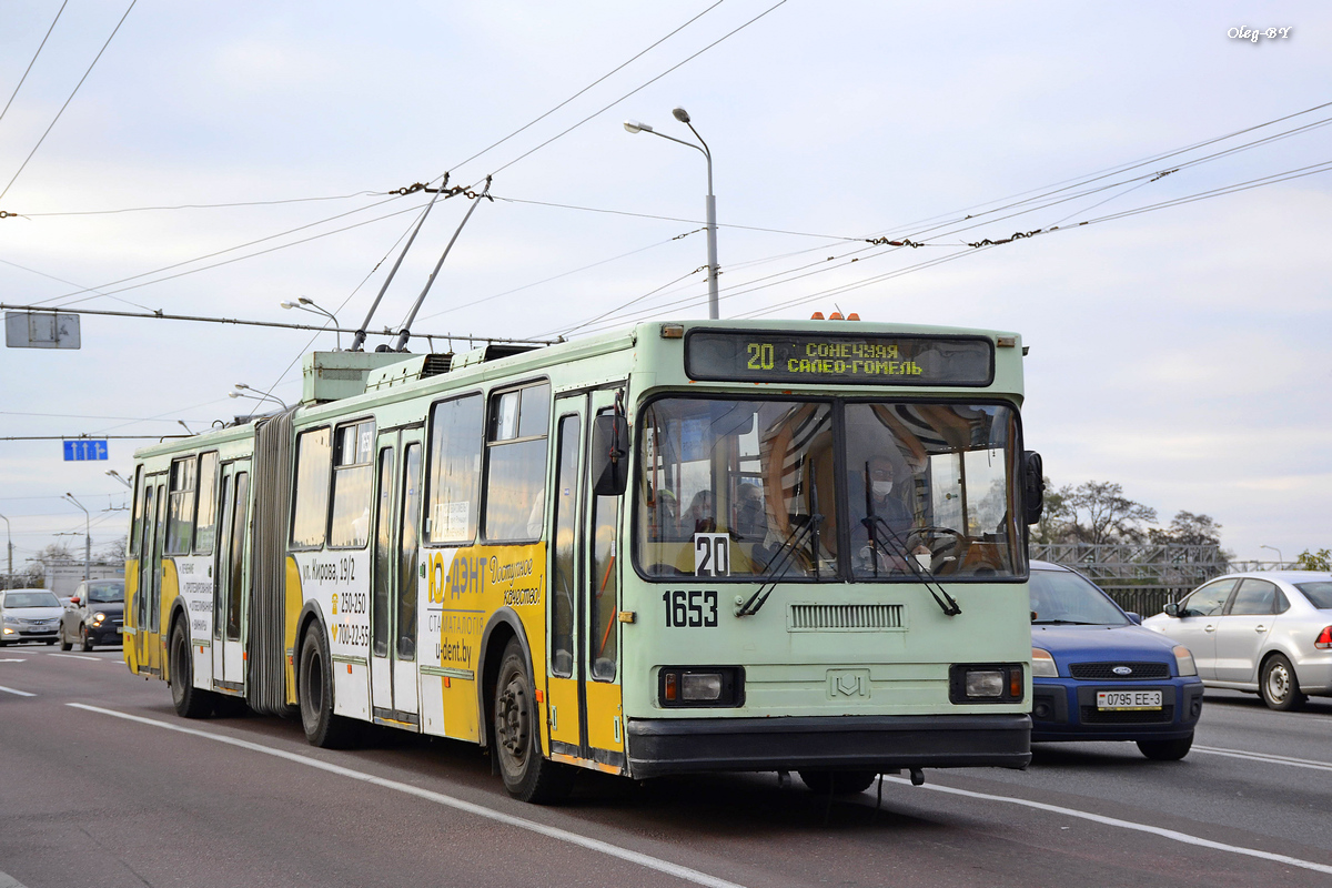 Гомель, БКМ 213 № 1653