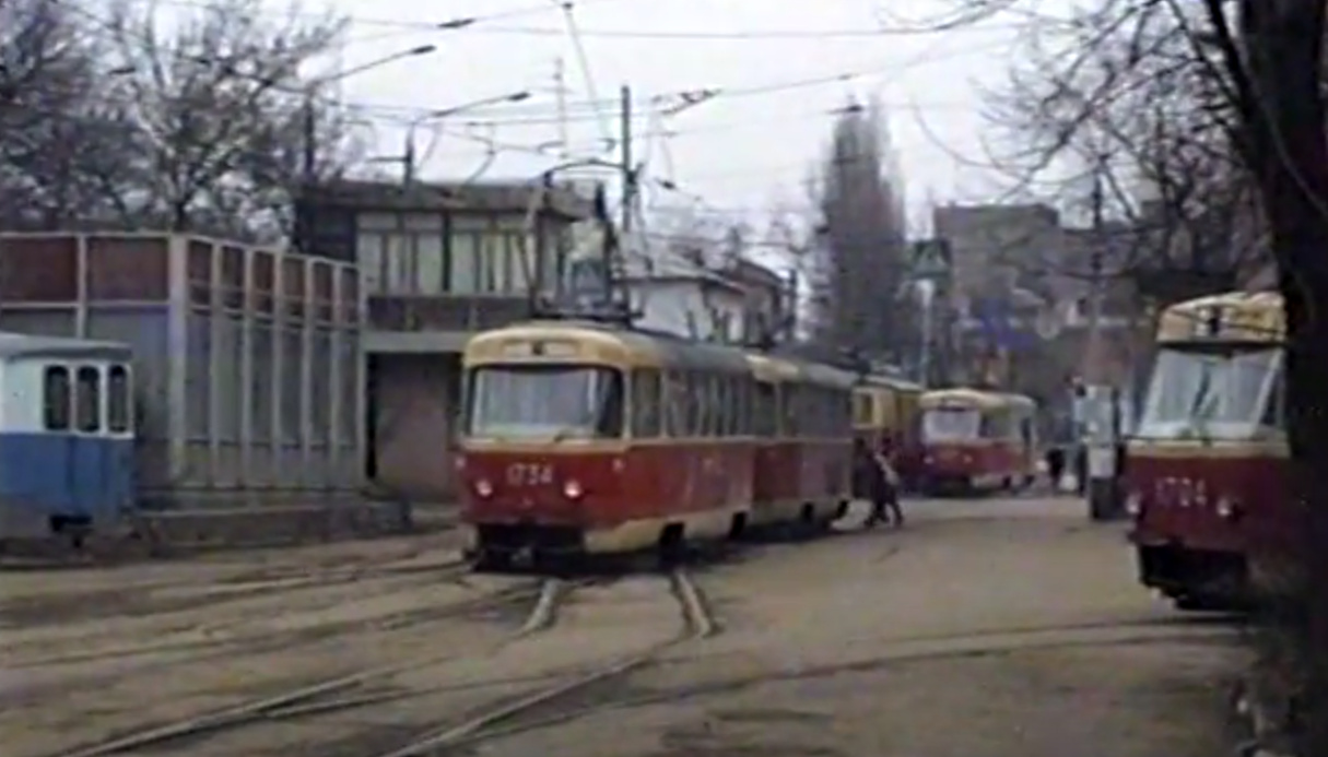 Харьков, Tatra T3SU (двухдверная) № 1734; Харьков, МТВ-82 № ВТП-2