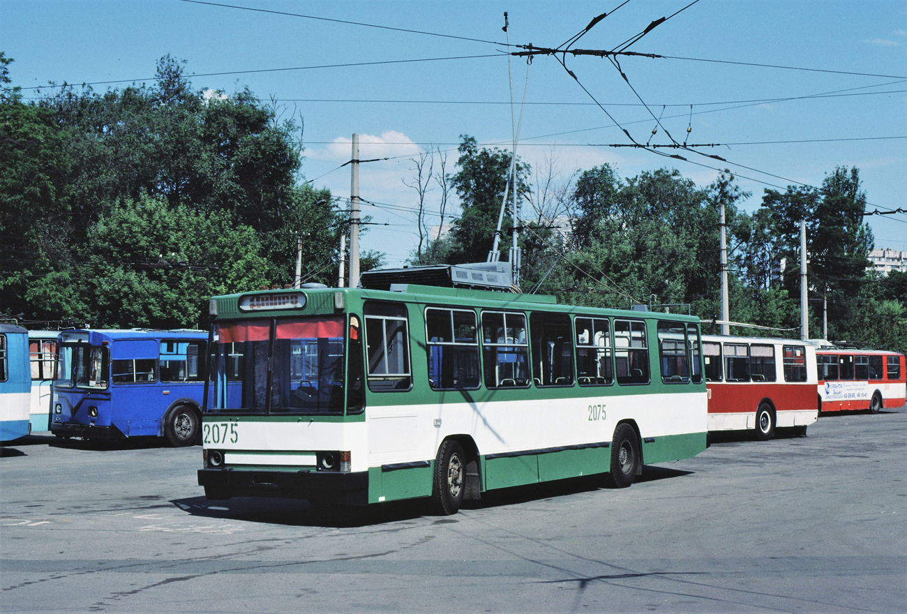 Dnipro, YMZ T1R (Т2P) č. 2075; Dnipro — Old photos: Shots by foreign photographers; Dnipro — Territory trolley depot