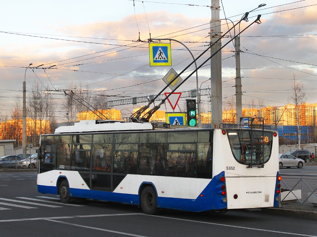 聖彼德斯堡, VMZ-5298.01 “Avangard” # 5352