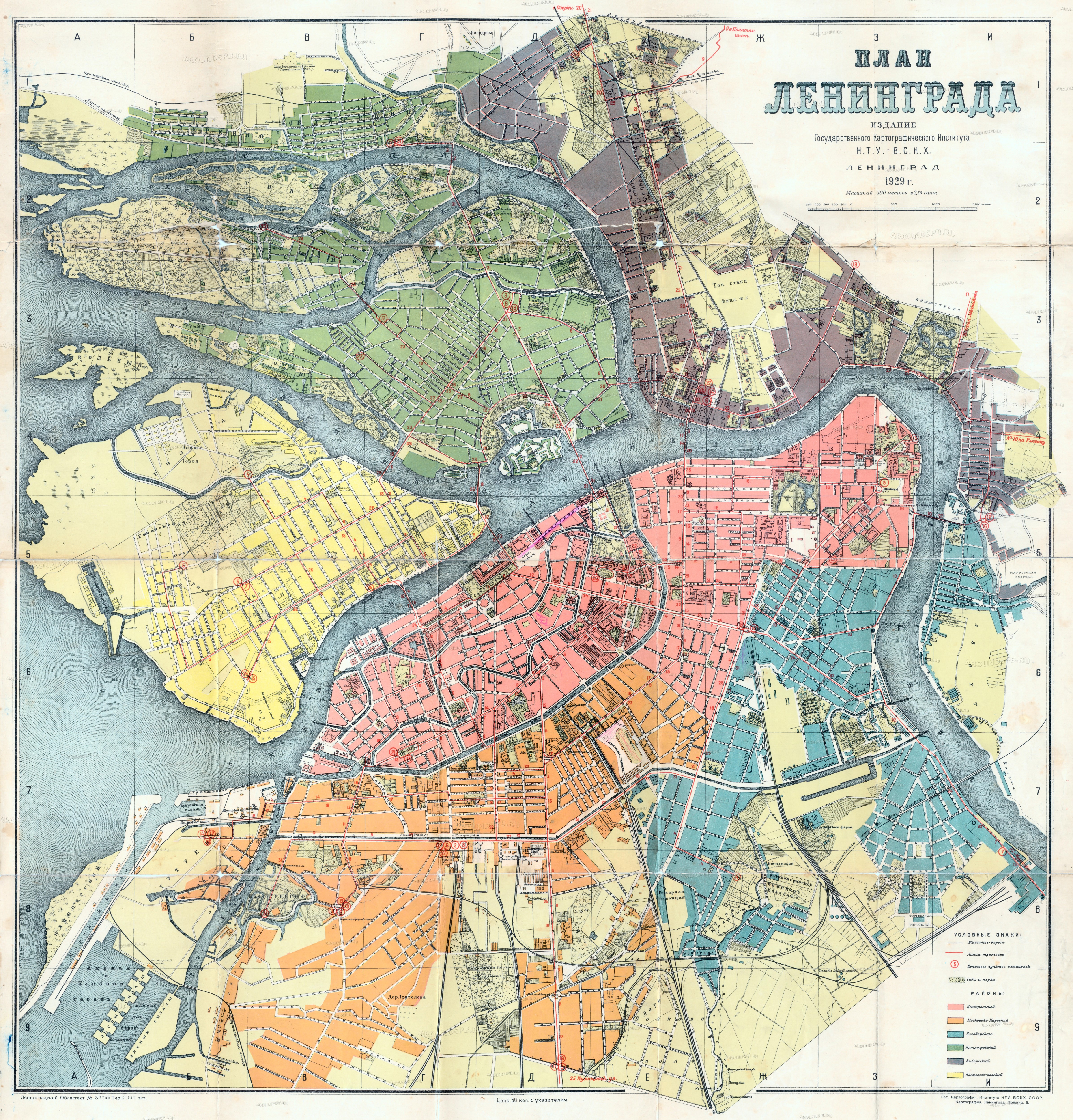 Sankt Petersburg — Systemwide Maps