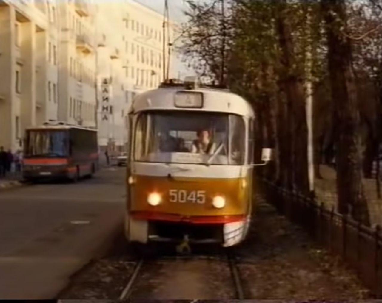 Москва, Tatra T3SU № 5045; Москва — Трамваи в кинофильмах