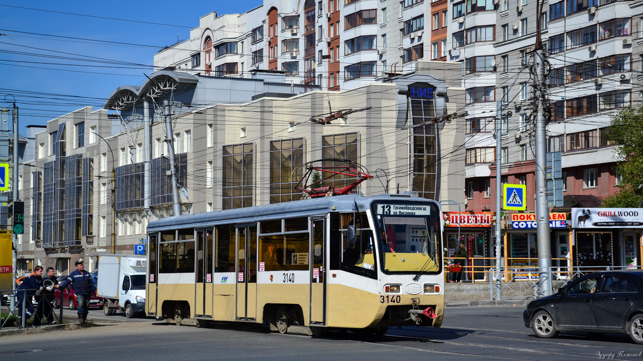Novosibirsk, 71-619K № 3140
