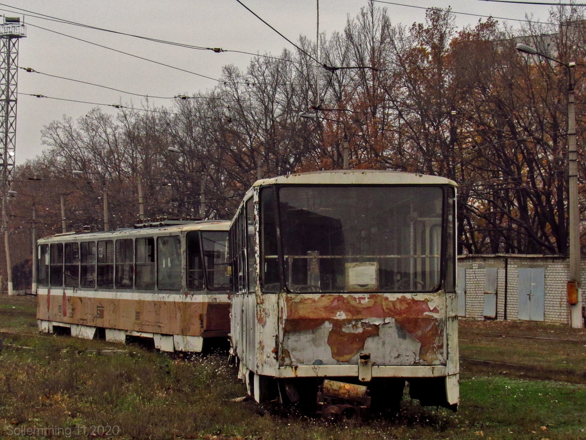 Харьков, Tatra T6B5SU № 4534; Харьков — Разные фотографии