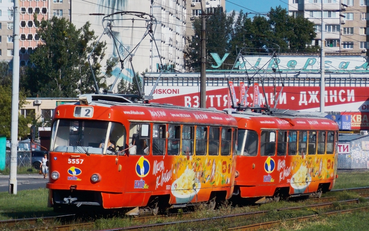 Киев, Tatra T3SU № 5557