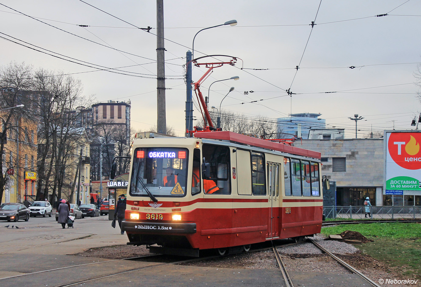 Санкт-Петербург, ТС-77 № 3619