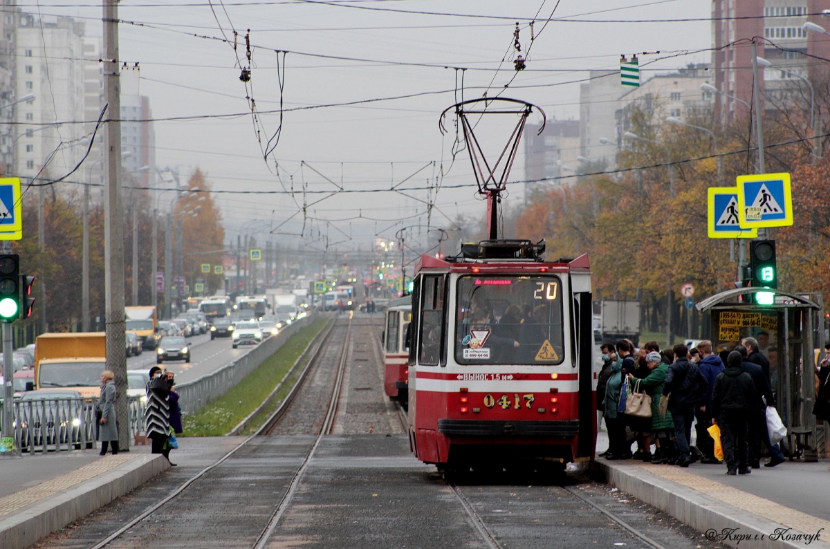 Санкт-Петербург, 71-134К (ЛМ-99К) № 0417; Санкт-Петербург — Трамвайные линии и инфраструктура