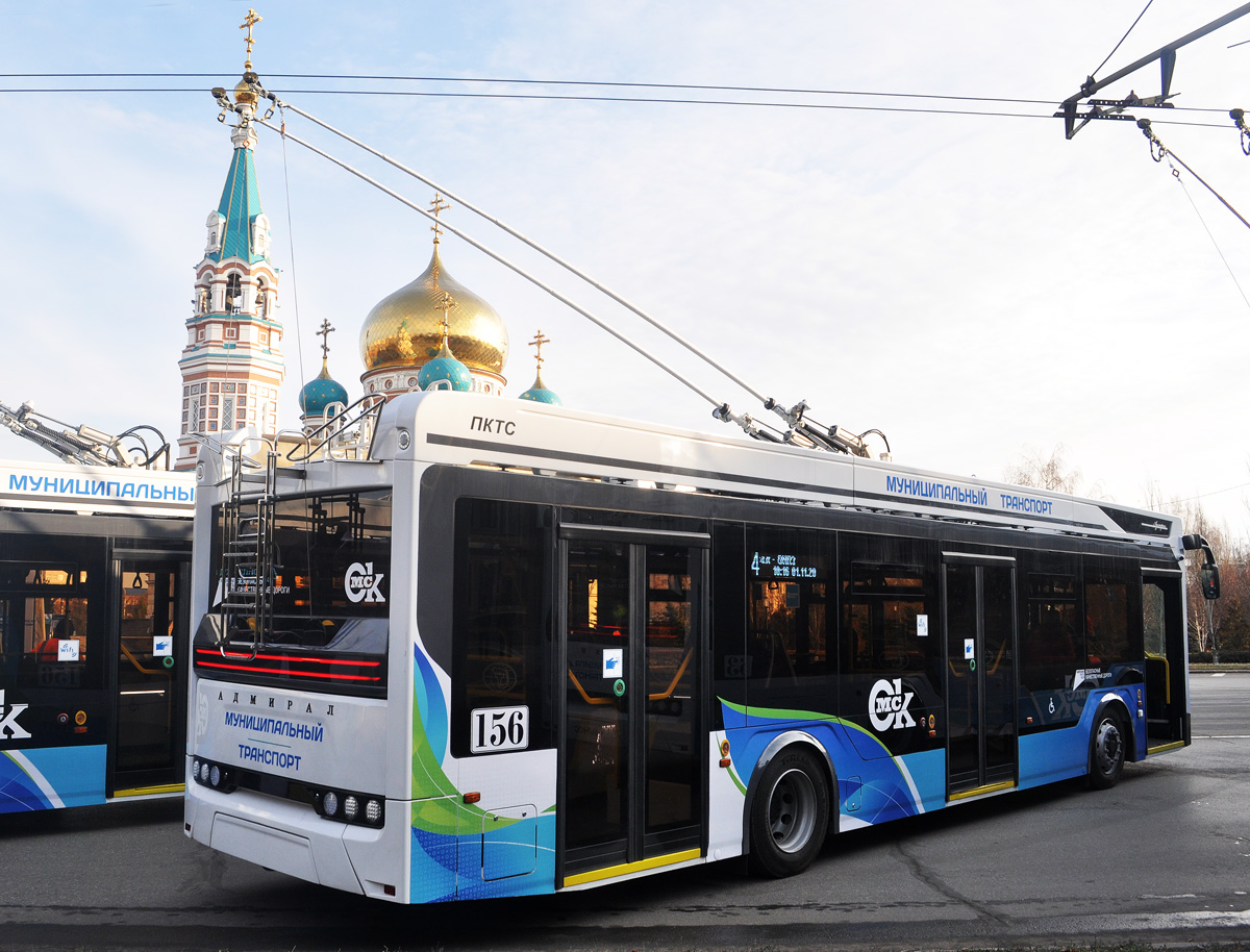 Omsk, PKTS-6281.00 “Admiral” # 156; Omsk — 01.11.2020 —  Presentation of trolleybuses PKTS 6281 Admiral