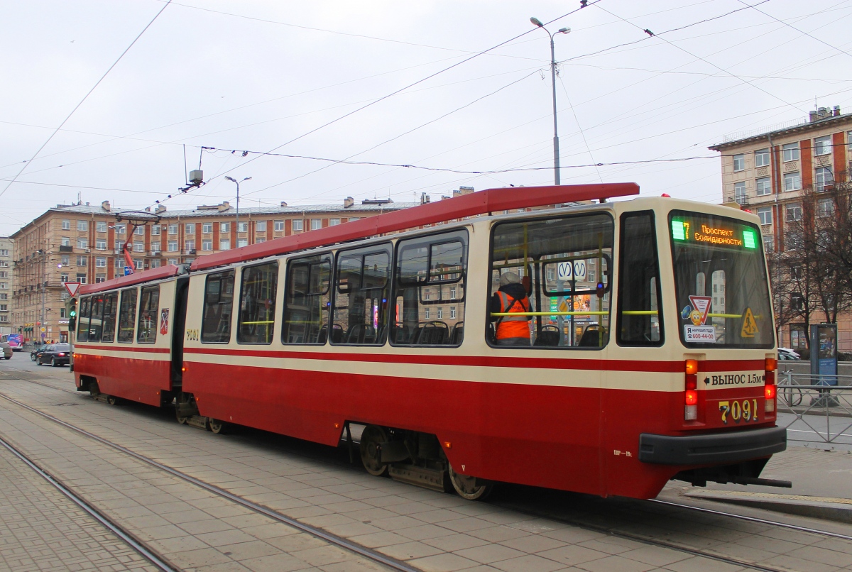 Санкт-Петербург, ЛВС-86М2 № 7091