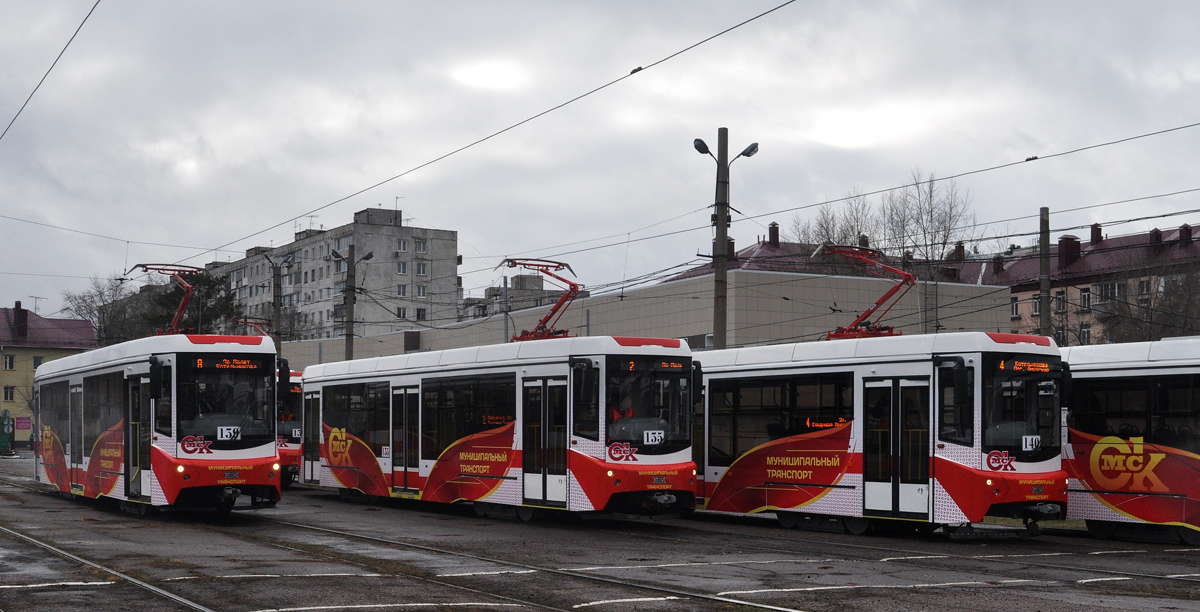 Омск — 09.11.2020 — Презентация трамвайных вагонов 71-407