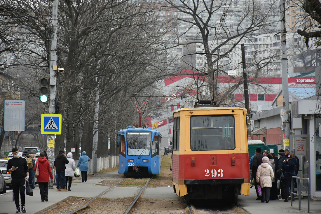 Vladivostok, 71-605A # 293