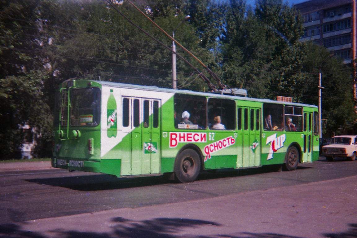 Самара, ЗиУ-682Г [Г00] № 62; Самара — Исторические фотографии — Трамвай и Троллейбус (1992-2000)
