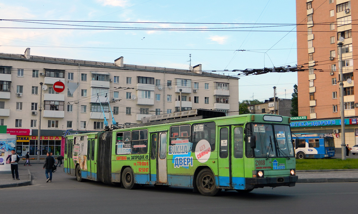 Kharkiv, YMZ T1 nr. 2018