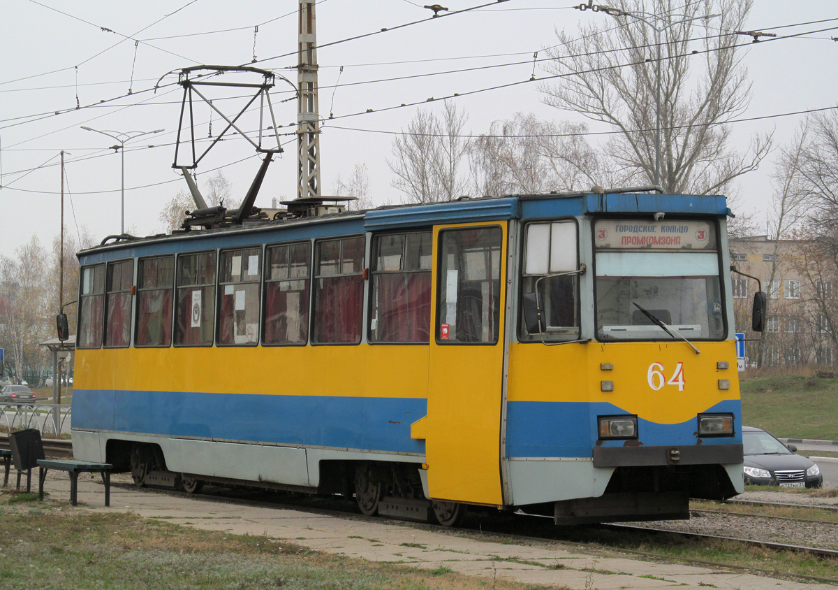 Старый Оскол, 71-605 (КТМ-5М3) № 64