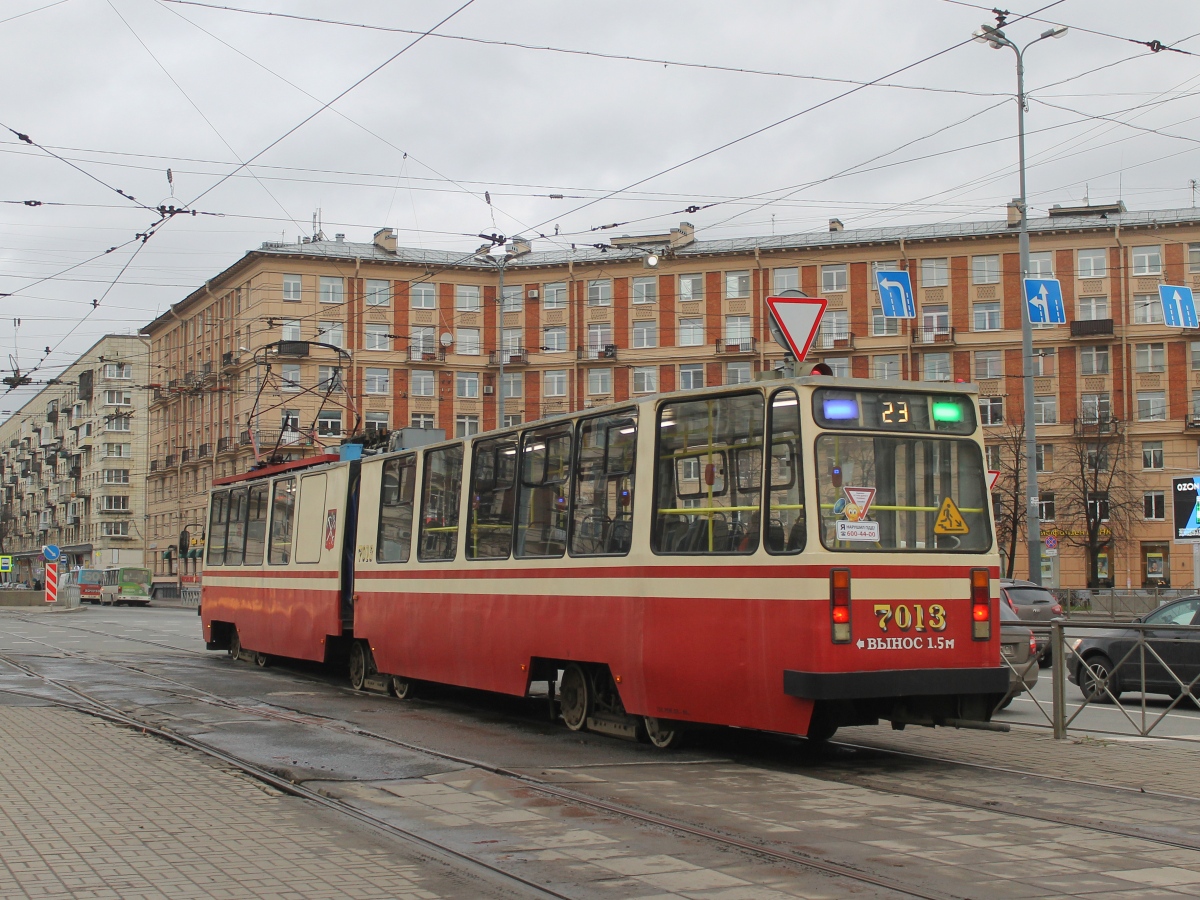 Szentpétervár, LVS-86K — 7013
