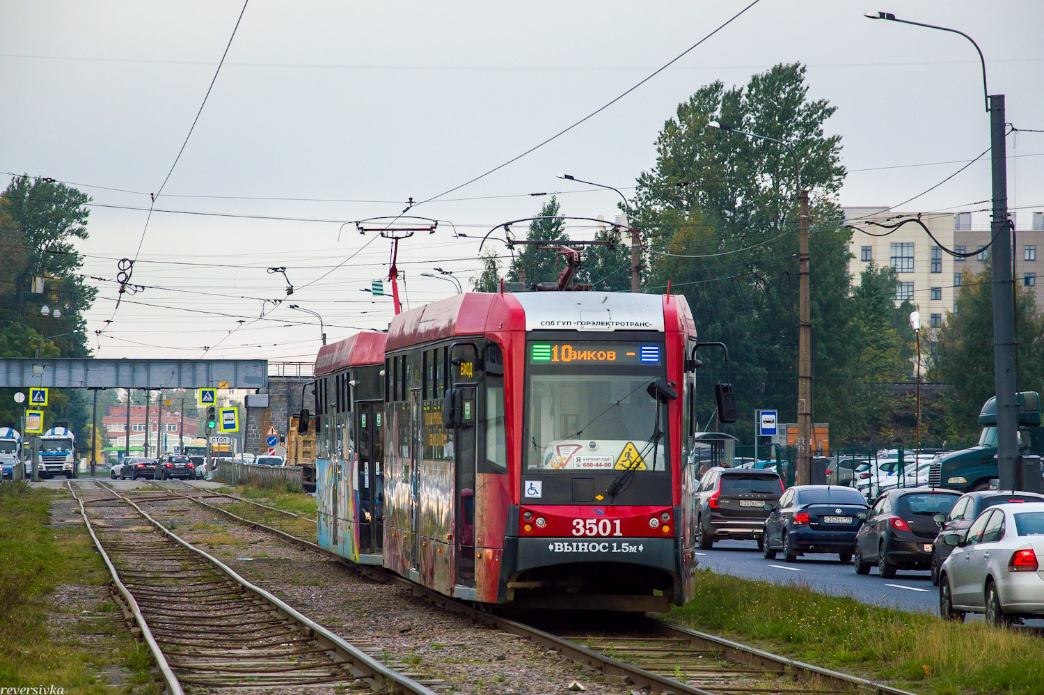 Санкт-Петербург, ЛМ-68М3 № 3501