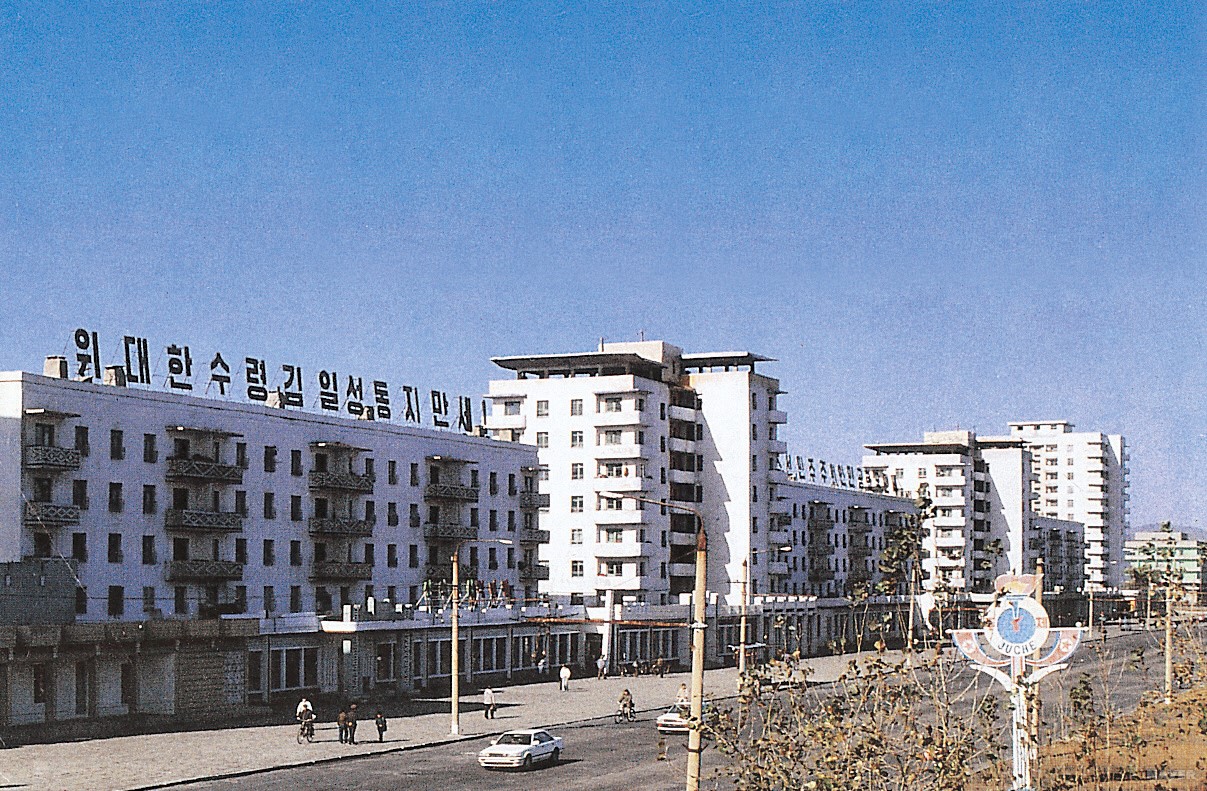Sinuiju — Interurban Trolleybus Line to Ragwon Machine Complex