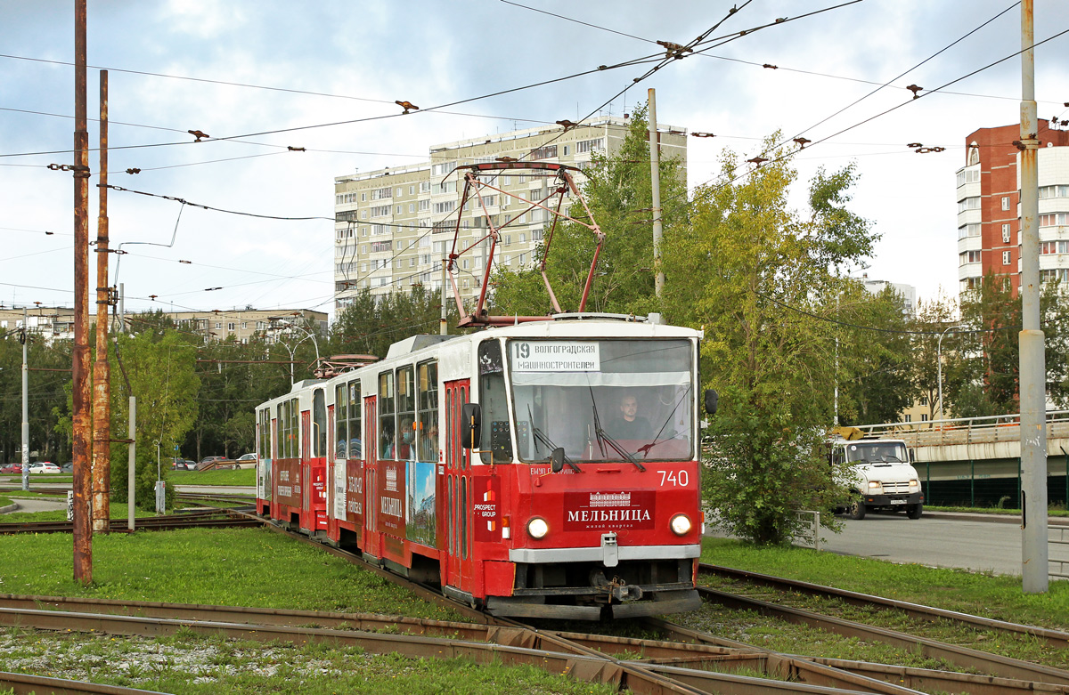 Екатеринбург, Tatra T6B5SU № 740