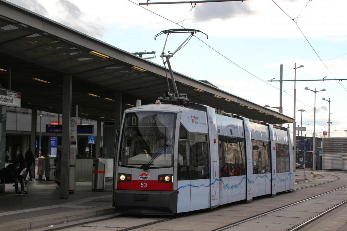 Vienna, Siemens ULF-A1 č. 53