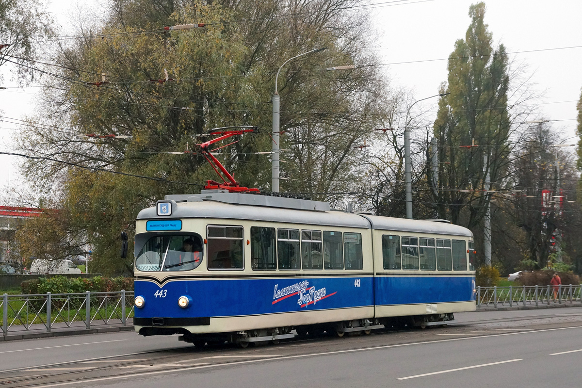 Калининград, Duewag GT6 № 443