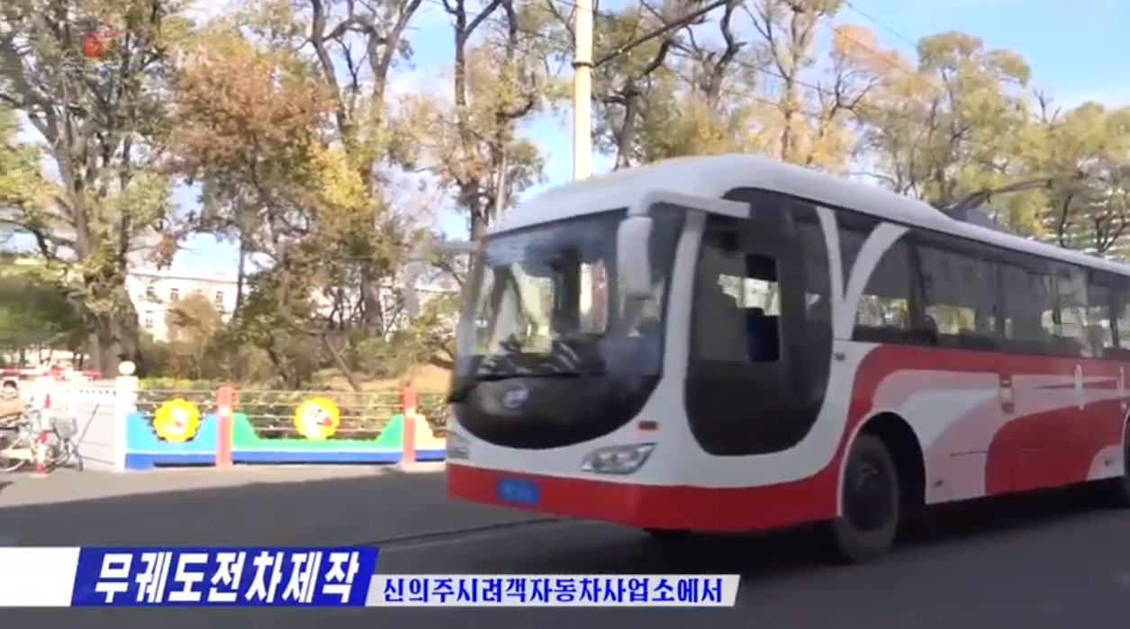 Sinuiju, Chollima 321 № 611; Sinuiju — Trolleybus Operation Restoration 10.2020