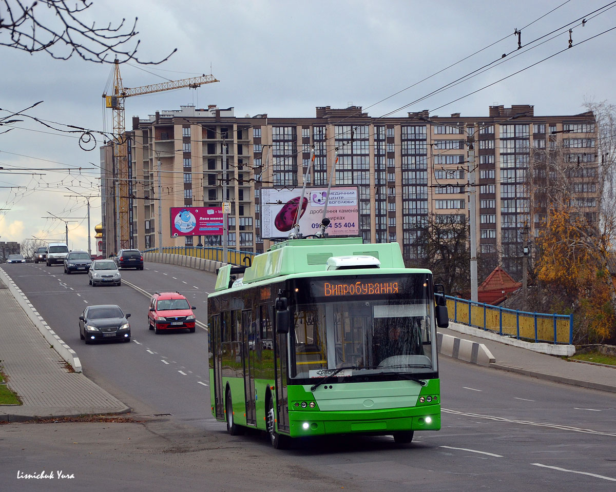 Harkiva, Bogdan T70117 № 3602; Lutsk — New Bogdan trolleybuses