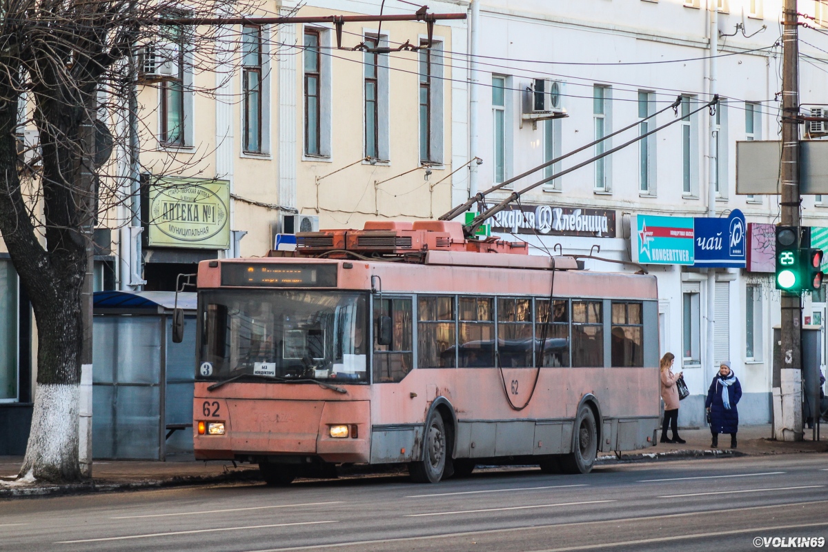 Tver, Trolza-5275.05 “Optima” č. 62; Tver — The last years of the Tver trolleybus (2019 — 2020); Tver — Trolleybus lines: Central district