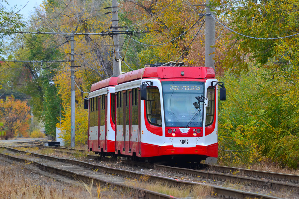 Волгоград, 71-623-03 № 5867