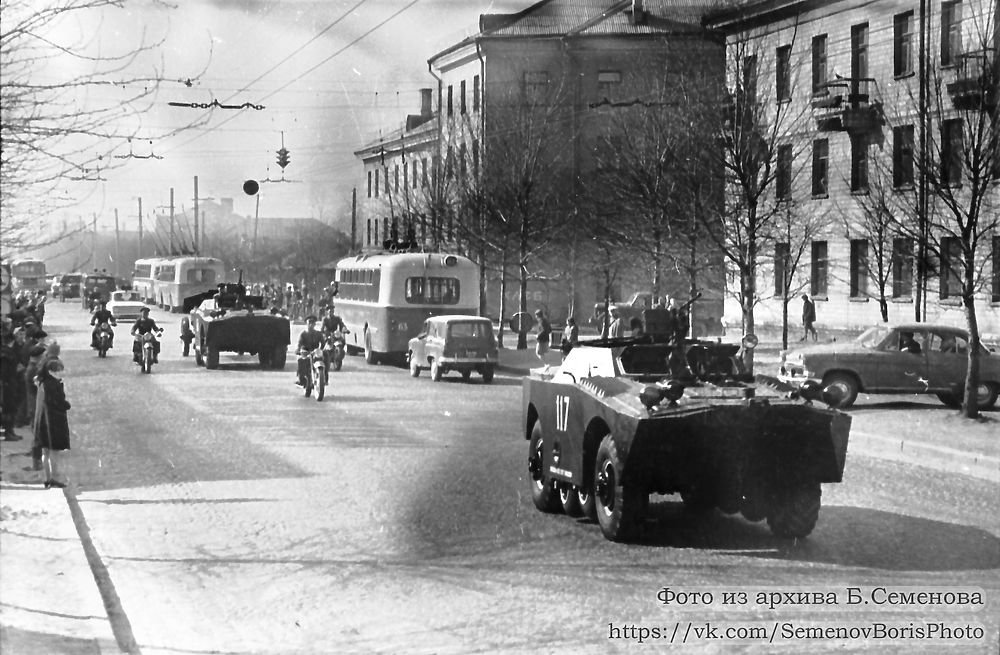 Petrozavodsk, ZiU-5G nr. 63; Petrozavodsk — Old photos